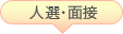 lIEʐ