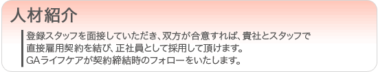 lޏЉ