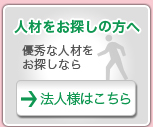 lނT̕ց@@ll͂