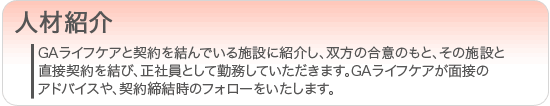 lޏЉ