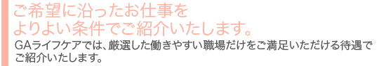 ]ɉd悢łЉ܂B